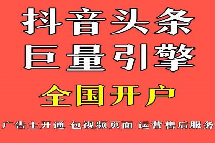 百度竞价托管运营助力企业拓展市场案例