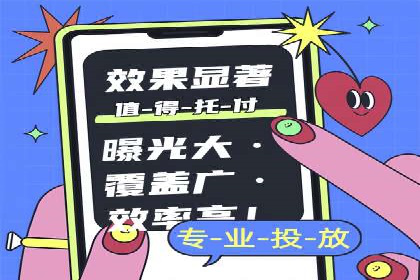 百度推广中的数据监控与优化：案例分享与经验总结