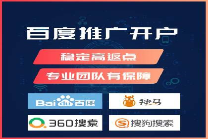 案例剖析：信息流优化师如何助力企业实现业绩增长