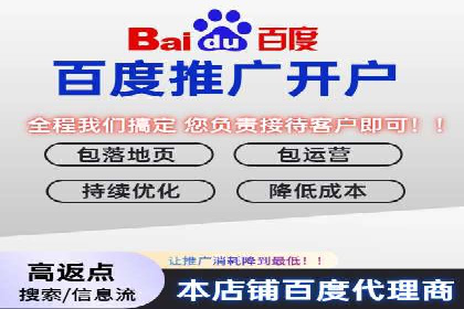 代理开户在互联网金融中的创新应用及案例